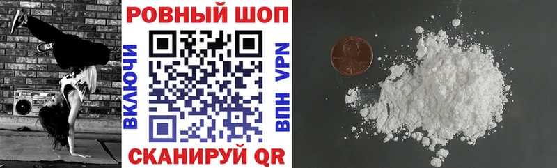 Все наркотики Тында ГАШ МЕФ
