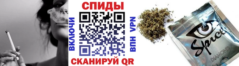 БУТИРАТ буратино  Тында 