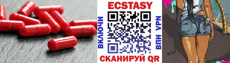 где купить наркоту  Тында  ЭКСТАЗИ Punisher 
