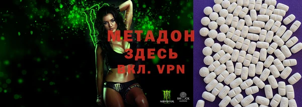 меф VHQ Мегион