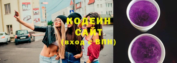 меф VHQ Мегион