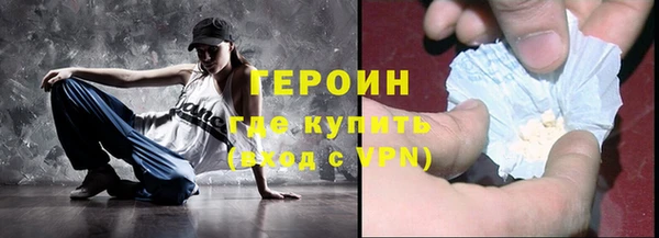 меф VHQ Мегион
