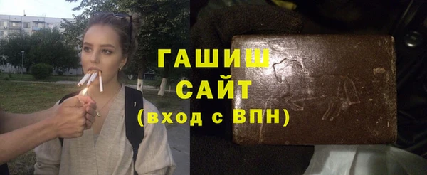 меф VHQ Мегион