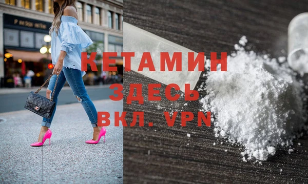 крисы Медвежьегорск