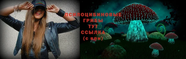 меф VHQ Мегион