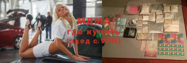 меф VHQ Мегион