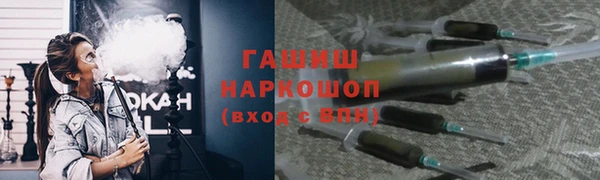 крисы Медвежьегорск