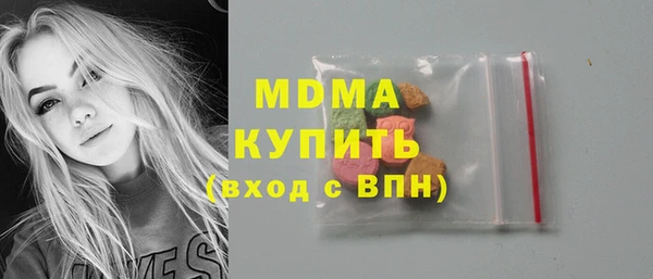 крисы Медвежьегорск