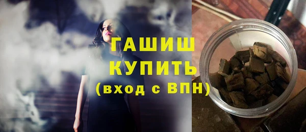 крисы Медвежьегорск
