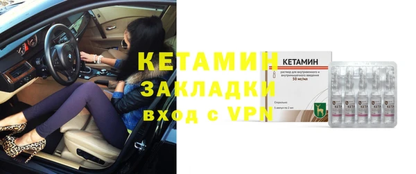 меф VHQ Мегион