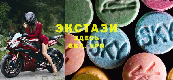 меф VHQ Мегион