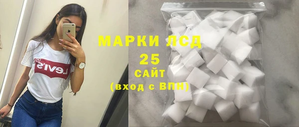 меф VHQ Мегион