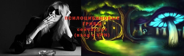 меф VHQ Мегион