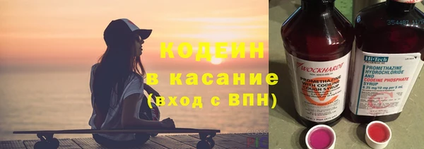 соль ск Майский
