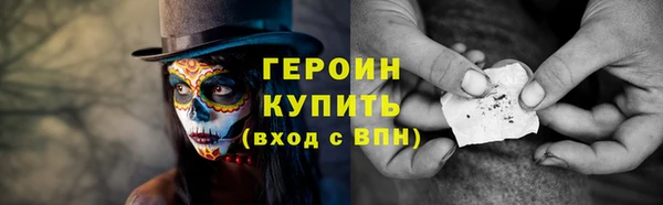 крисы Медвежьегорск