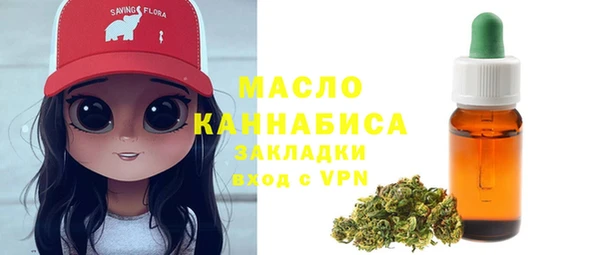 меф VHQ Мегион