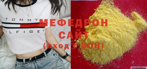 крисы Медвежьегорск