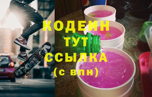 меф VHQ Мегион