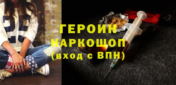 крисы Медвежьегорск