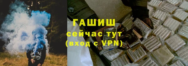 меф VHQ Мегион