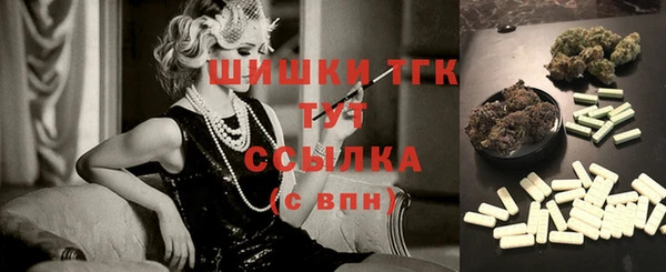 меф VHQ Мегион