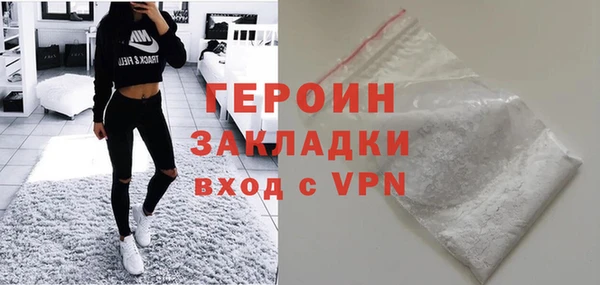 меф VHQ Мегион