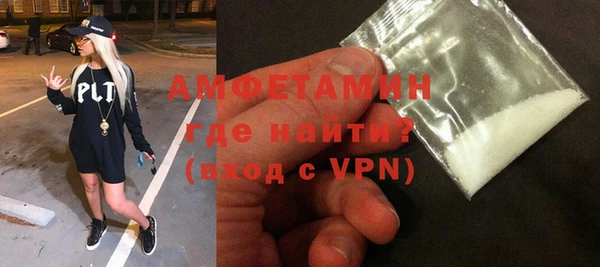 дурь Магадан