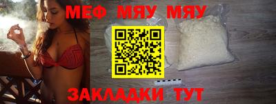 прущие крисы Берёзовский