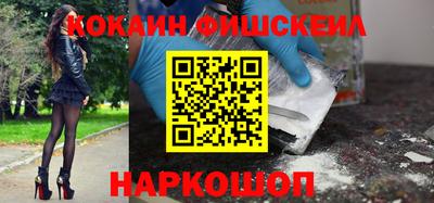 прущие крисы Берёзовский