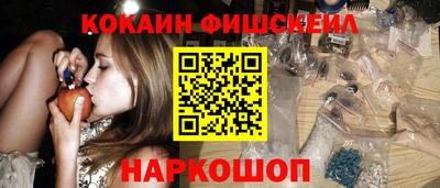 трава Бийск