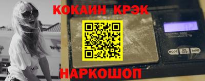 герыч Беслан