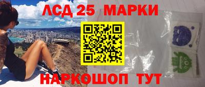 прущие крисы Берёзовский