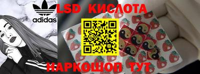 ALPHA-PVP Новодвинск