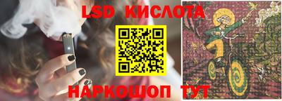 ALPHA-PVP Новодвинск