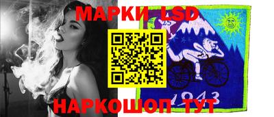 мдпв Новокубанск