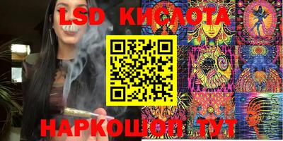 прущие крисы Берёзовский