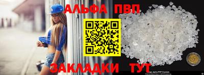 прущие крисы Берёзовский