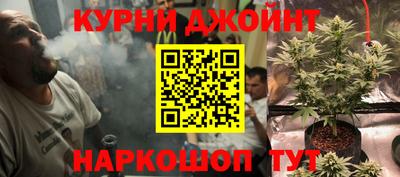 ALPHA-PVP Новодвинск