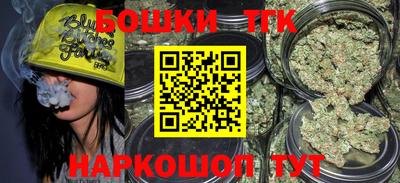 ALPHA-PVP Новодвинск