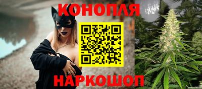 ALPHA-PVP Новодвинск