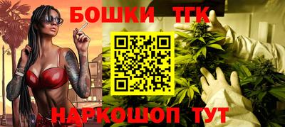 ALPHA-PVP Новодвинск