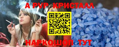 марихуана Пугачёв