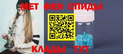 мдпв Новокубанск