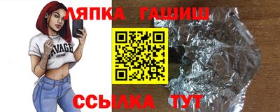 прущие крисы Берёзовский