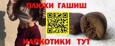 прущие крисы Берёзовский