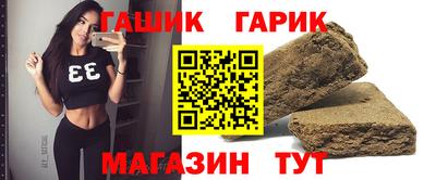 ALPHA-PVP Новодвинск