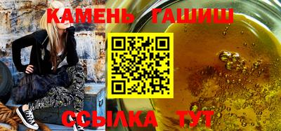 ALPHA-PVP Новодвинск