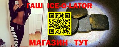 мдпв Новокубанск