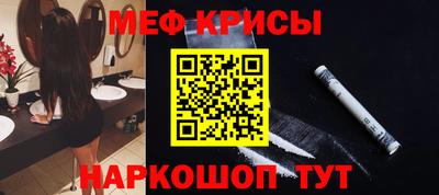 герыч Беслан