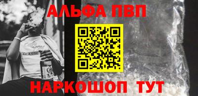 прущие крисы Берёзовский